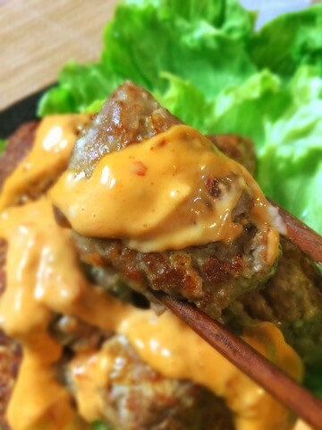 マヨ醤油豆板醤の一口納豆エノキバーグ
