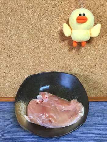 存分に美味しいペッパー蜂蜜バター醤油ステーキ