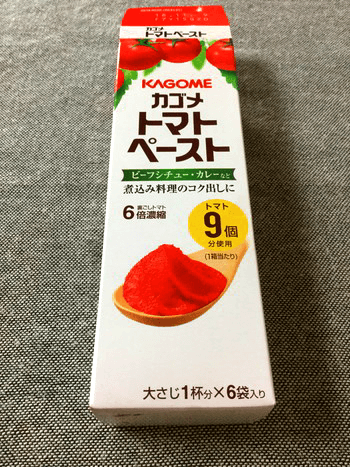 トマト味噌マスタードの絶品MECチキンボール
