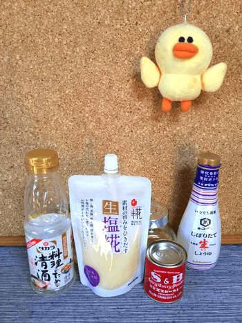 生姜バターカレーのチキンミネストローネ