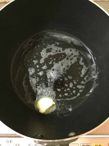 生姜バターカレーのチキンミネストローネ