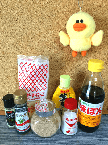 絶品梅マヨおろしの極上チキン鯖バーグ