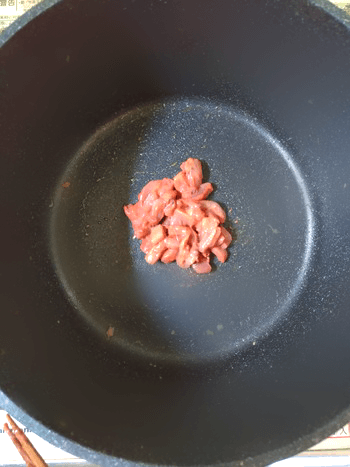 バタポン塩辛の激盛りネギ厚揚げ