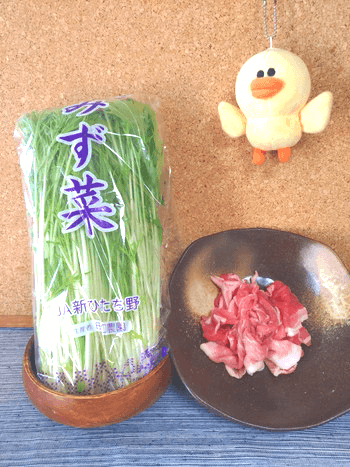 カリカリ豚こまオーロラカレークミン水菜サラダ