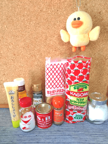 カリカリ豚こまオーロラカレークミン水菜サラダ