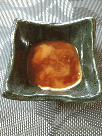 ピリ蜂蜜味噌バターの極上肉汁オニオンチキン