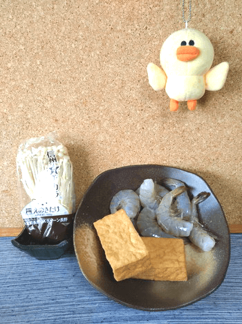 白だし胡麻ペッパーの明石風激フワ海老ナゲット