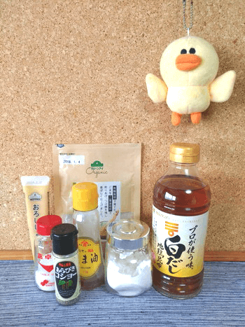 白だし胡麻ペッパーの明石風激フワ海老ナゲット