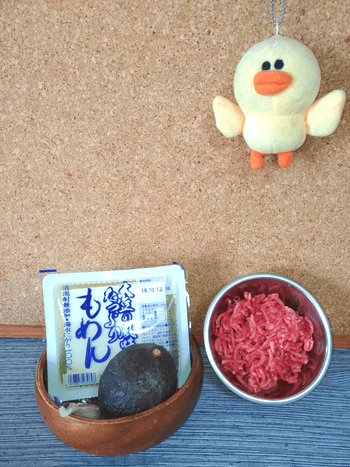 ダブル出汁で攻める絶品アボカドスープ麻婆