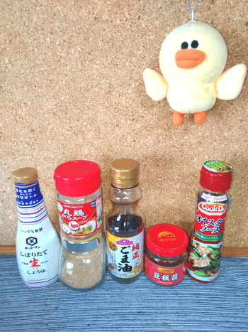 ダブル出汁で攻める絶品アボカドスープ麻婆