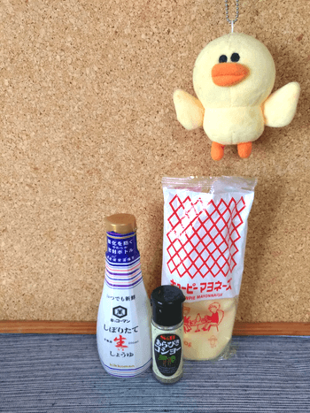 レンチンだけの海苔タラモ風サラダ