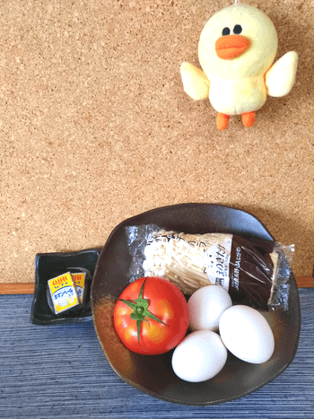 トマチーオイスター卵サラダ