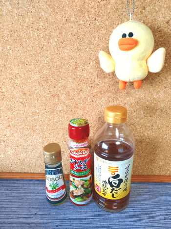 トマチーオイスター卵サラダ