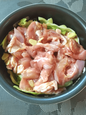 鶏ガラ柚子胡椒カルアチキン