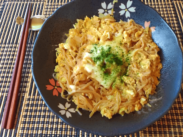 絶品お好みモダンチーズ白滝麺