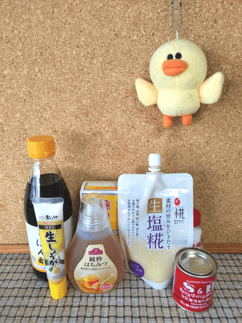 柔らかさを求めた低温サイコロポークステーキ
