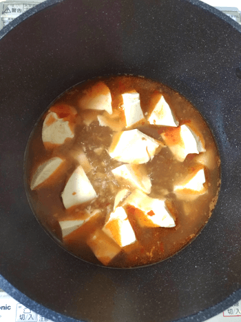 海老味噌豆腐の濃厚あんかけピリ辛小葱汁