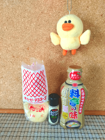 おまたせ最終形。濃厚クリチのマヨタルタルたらもサラダ