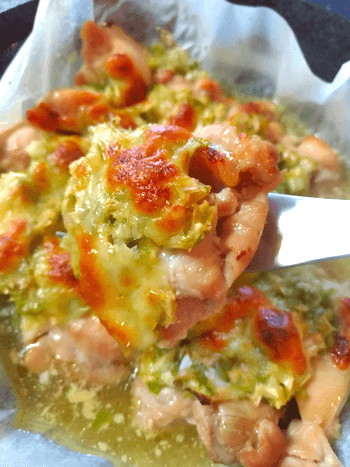 まるごと味噌葱チーズマヨチキン焼き