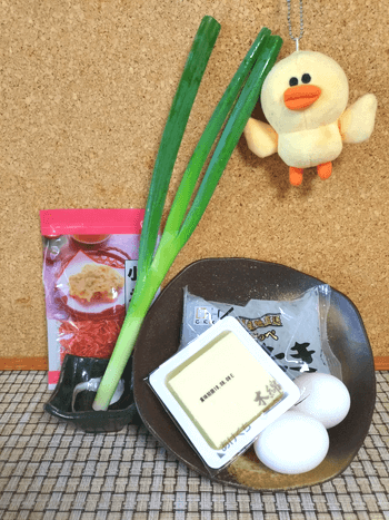 香り格別そばめし風エスニック海老炒飯