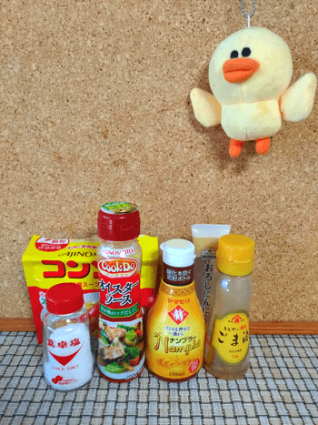 香り格別そばめし風エスニック海老炒飯