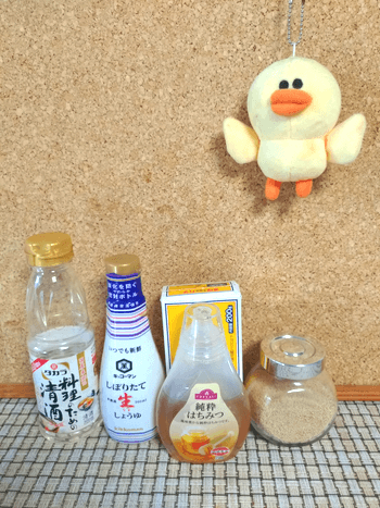 柔らか豚こまの絶品バター生姜醤油すきやき