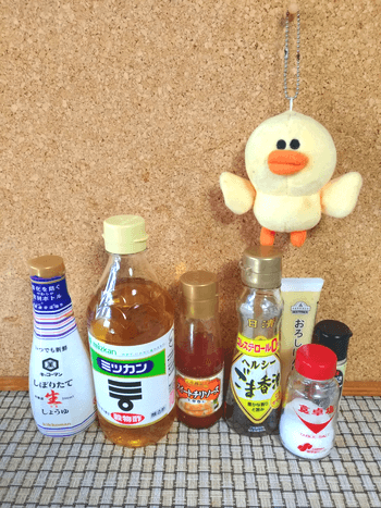 甘ピリスイチリ黒胡椒の油揚げ中華葱サラダ