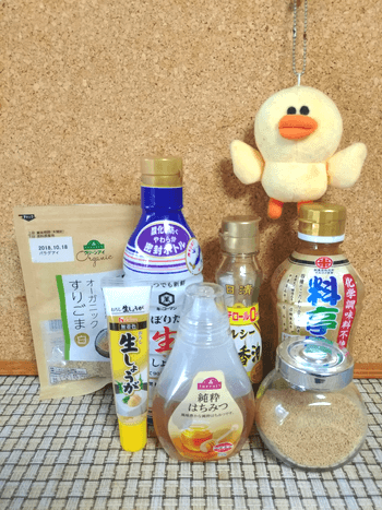 ふんわり高野豆腐のガーリック棒棒鶏煮