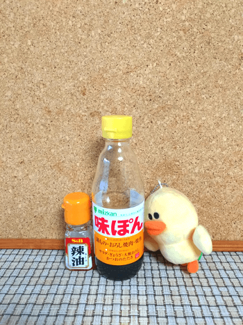 おろし搾菜ポン酢の激盛り水切り豆腐サラダ