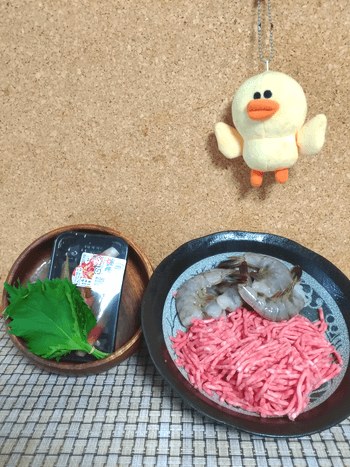 香味満載。山椒塩でいただく大葉一口海老チーズバーグ(糖質4.3g)