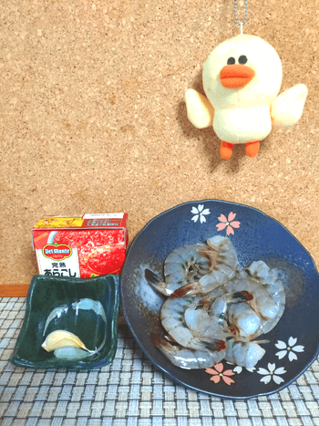 食べる辣油の芳醇トマトガーリックシュリンプ