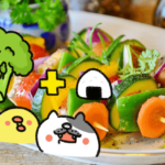 ダイエット雑談第149回 美味しい満腹☆蒸し野菜交互食べ作戦！
