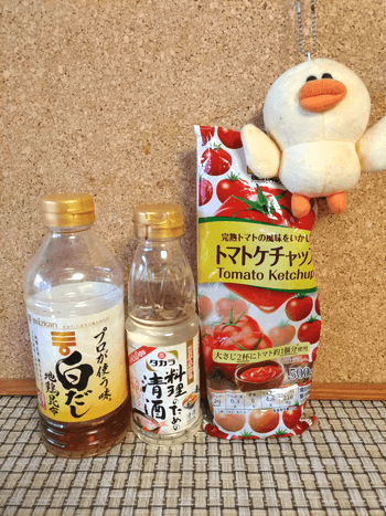 国際カニカマDAY。白だしケチャップの濃厚餡かけ蟹豆腐(糖質7.8g)