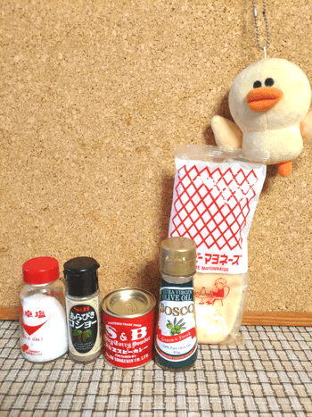 山盛り葱紅生姜の絶品カレーチーズ胸肉ピザ(糖質1.5g)