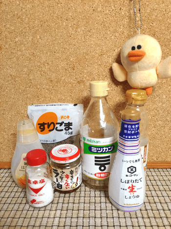 モヤシ好きハウス。レンチン一発黒ゴマ坦々麺風鶏サラダ(糖質6.6g)
