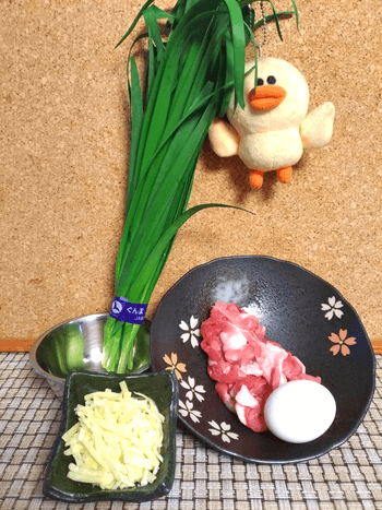 食べ尽くし60秒。白だしマヨのピリ辛ごっそりニラ豚玉(糖質4.7g)