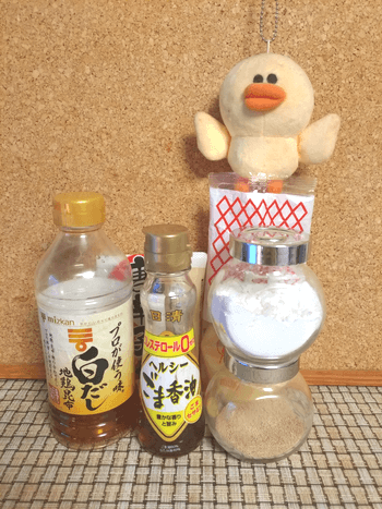 食べ尽くし60秒。白だしマヨのピリ辛ごっそりニラ豚玉(糖質4.7g)