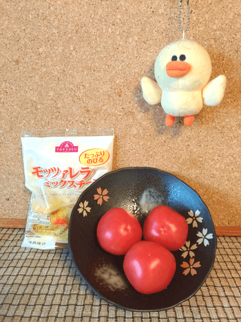 蕩けるチーズボム。バジル味噌チーズの爆速ホットトマト(糖質7.4g)