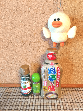 蕩けるチーズボム。バジル味噌チーズの爆速ホットトマト(糖質7.4g)