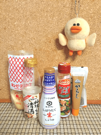 目指せ絶品。進化したとても美味しい黒タルタル棒棒鶏(糖質9.1g)