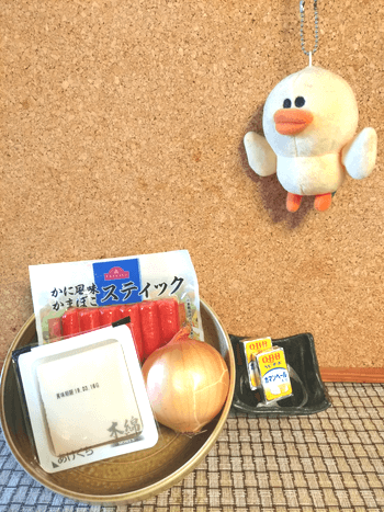 別格デパチカ感。超絶濃厚もっちりスイチリ蟹サラダ(糖質7.0g)