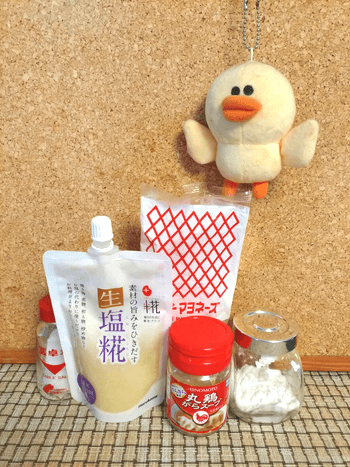 絶対パサつかせない。意思強め絶品つくおき塩チキン皮なし焼売(糖質8.0g)