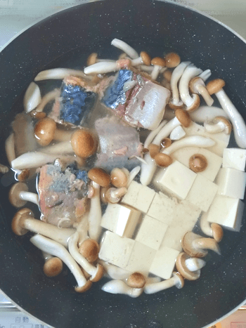 即放置で絶品の薫るトム鯖ヤムクン(糖質6.3g)