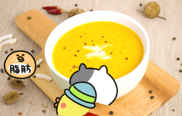ローカボ調査日誌(141) 食材選抜！脂肪燃焼の温性食材厳選スープ！