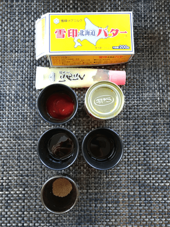 激旨もやしの餡かけ濃厚おからドライカレー(糖質9.9g)