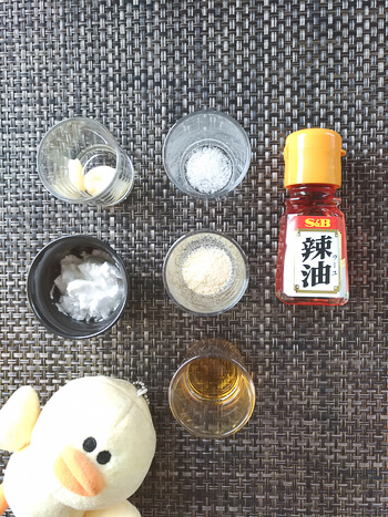 劇さっぱり。のど越し最高ネギ塩ぷりぷり水晶鶏(糖質9.0g)