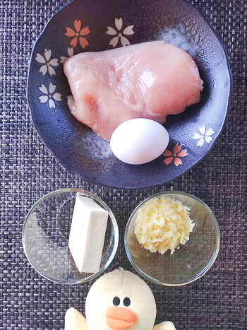 サクサクやろうぜ！マヨバルサミコ風バジル粉豆腐チキンカツ（糖質2.4g）