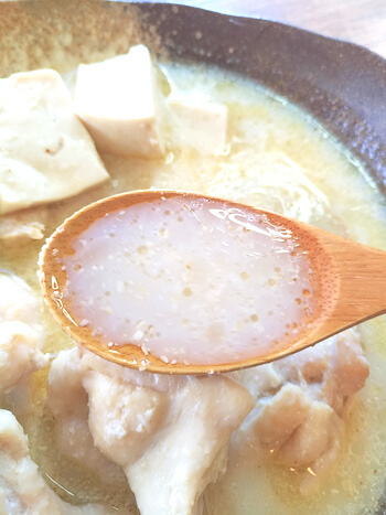 名店の極上スープ！濃厚豆乳塩麹の飲み干し参鶏湯（糖質7.6g）